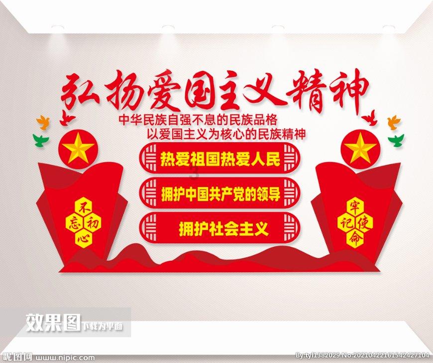 山西省两会观察:提高参保残疾群体康复医保水平