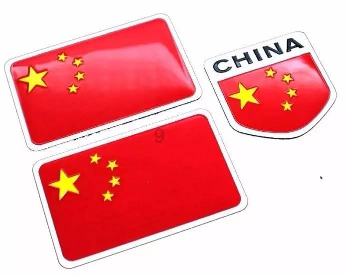 大比分领先