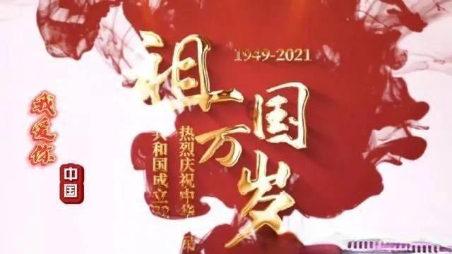 厉害了!安溪9名学生获国家奖学金!