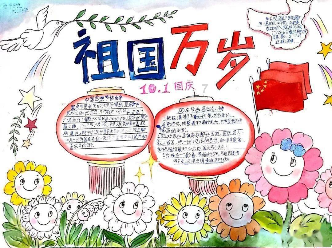盘龙区开启“三个听取”直通车 护航营商环境高质量发展