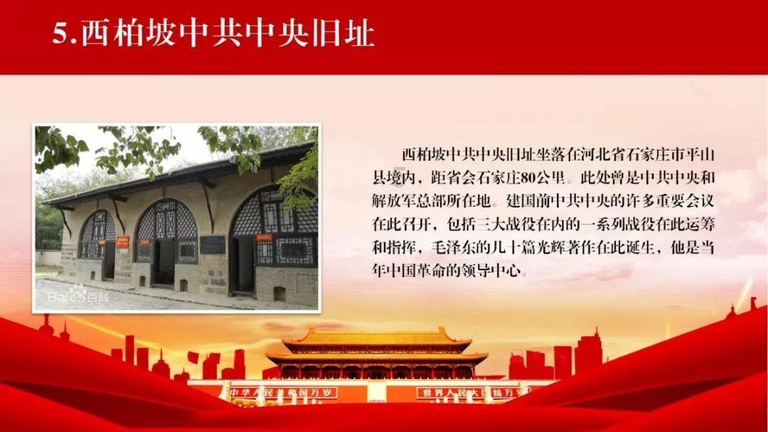 卡游,冲击港股IPO!