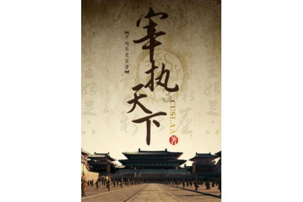 晚餐决定人的寿命!吃晚餐牢记这4个原则,长寿离你会更进一步!