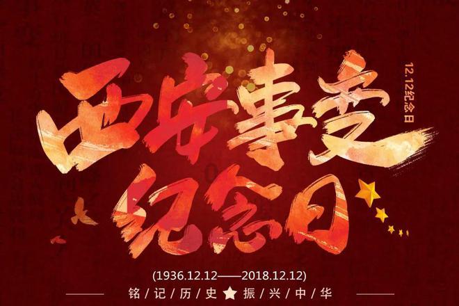 泰坦黎明