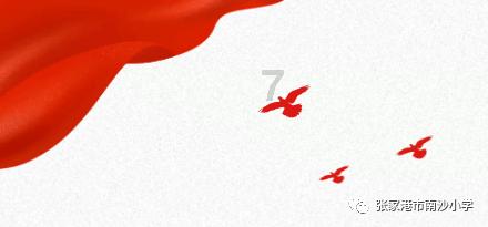 莉莉逃脱记