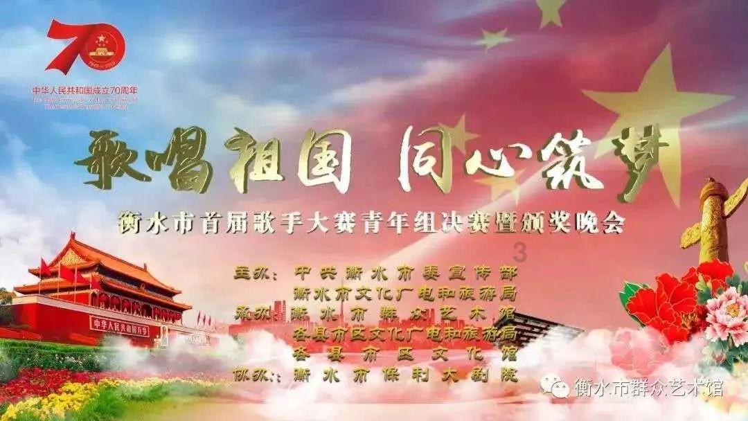 卡通摩托拼图