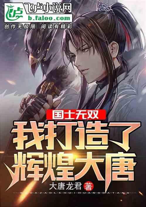 宝鸡网友送她“出道”：艳艳和她甜蜜的甑糕事业