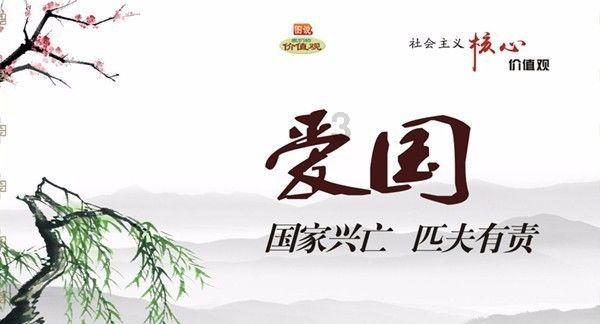 从明朝对“籍贯”一词的解释，和对人口的管理，看户籍管理的变迁