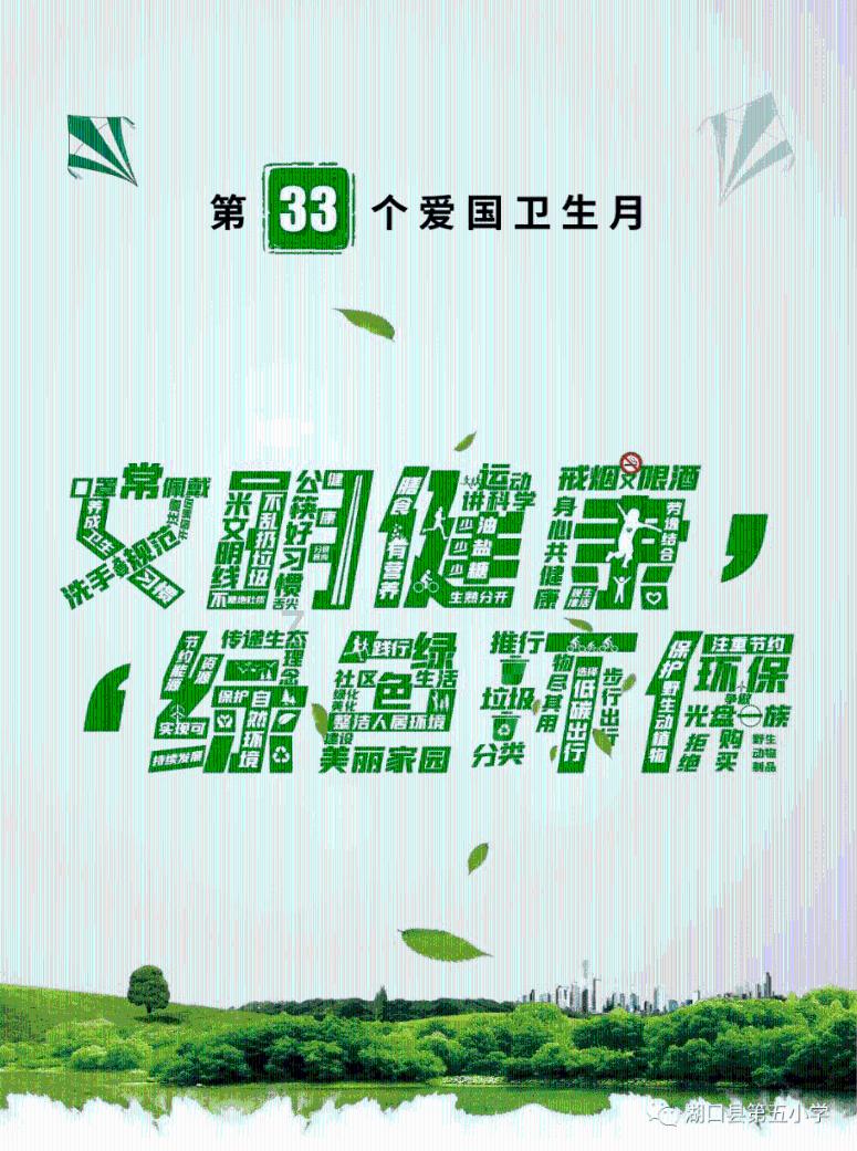 女人心里到底在想些什么？？？游戏画面
