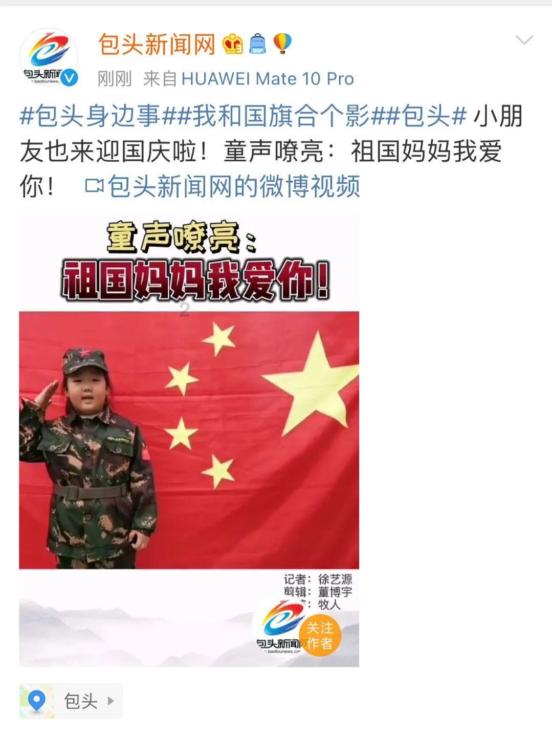 织金县龙场镇：敢“冻”真格，行动不停