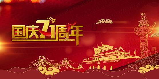 出京不办进京证会被拍吗？