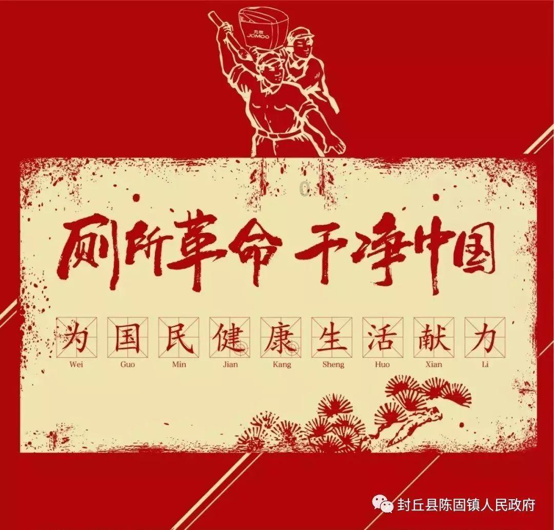 天国拯救