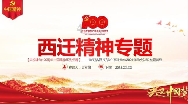 为什么说好女孩可遇不可求？游戏画面