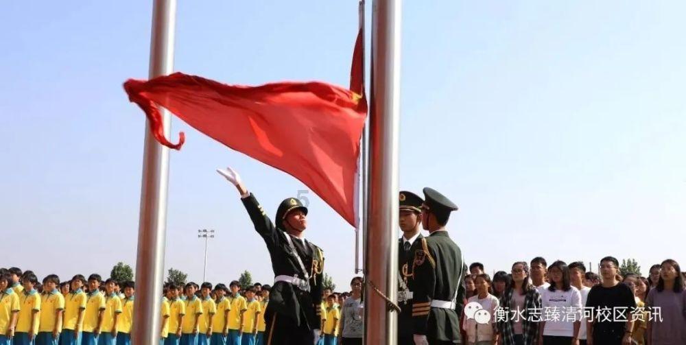 时尚男孩救援
