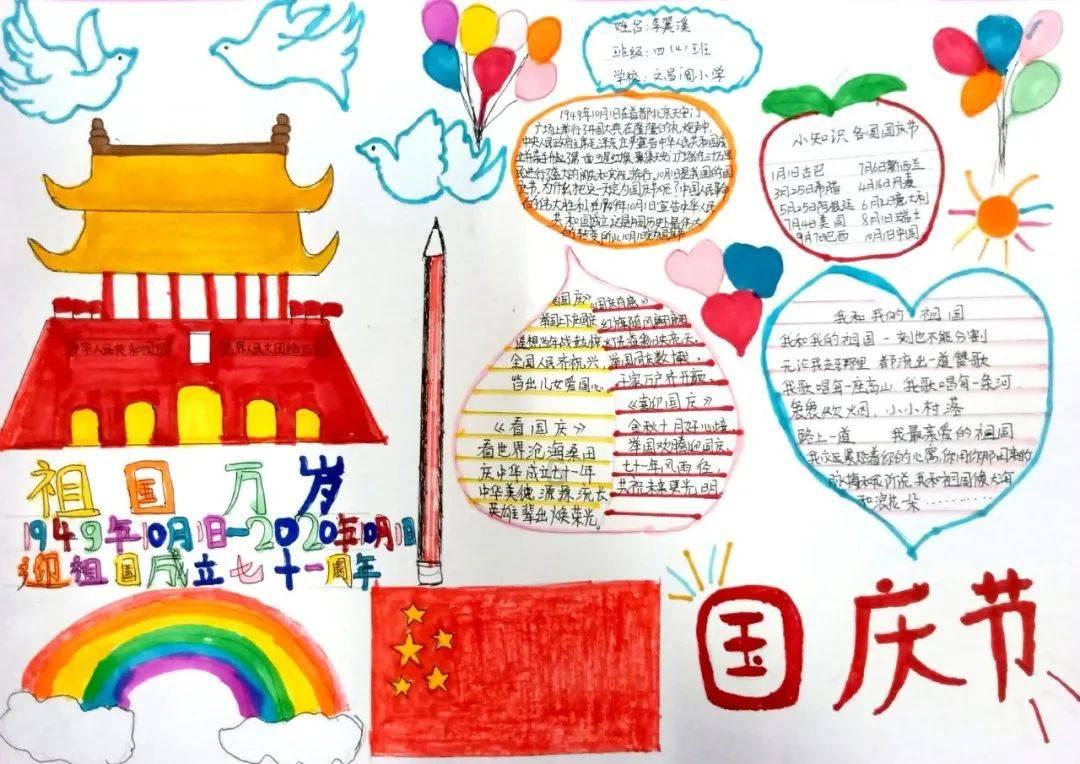 逃离陈旧房4