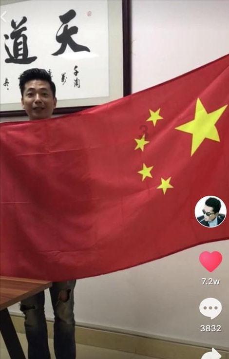 *ST左江涨停 涨幅19.99%