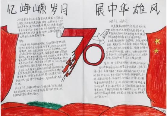 救援聪明男子