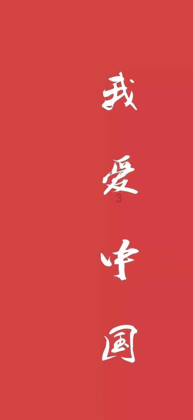 脑洞小老弟无实名认证