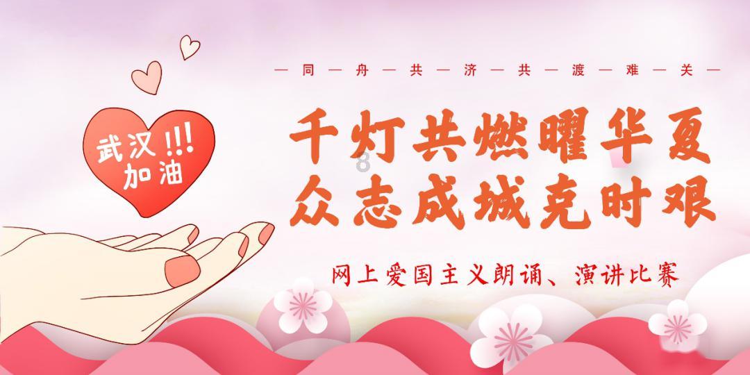 勇者斗恶龙3D