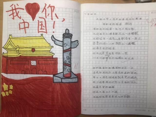 球球大作战下载最新版