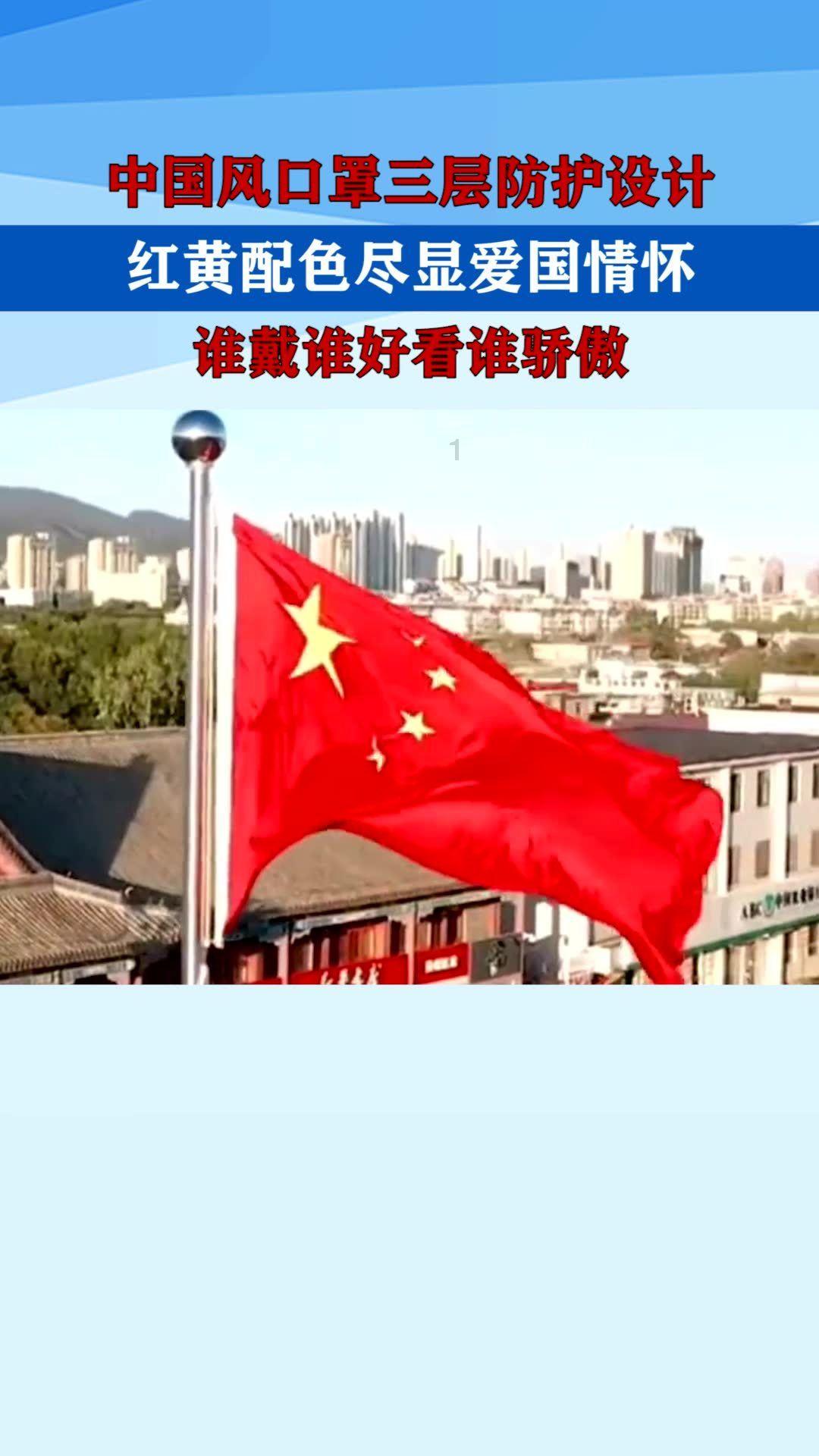 炎龙骑士团