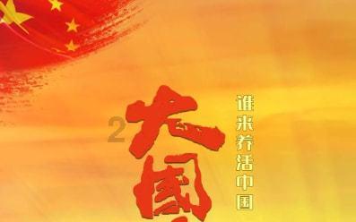 逃出蜜蜂岛