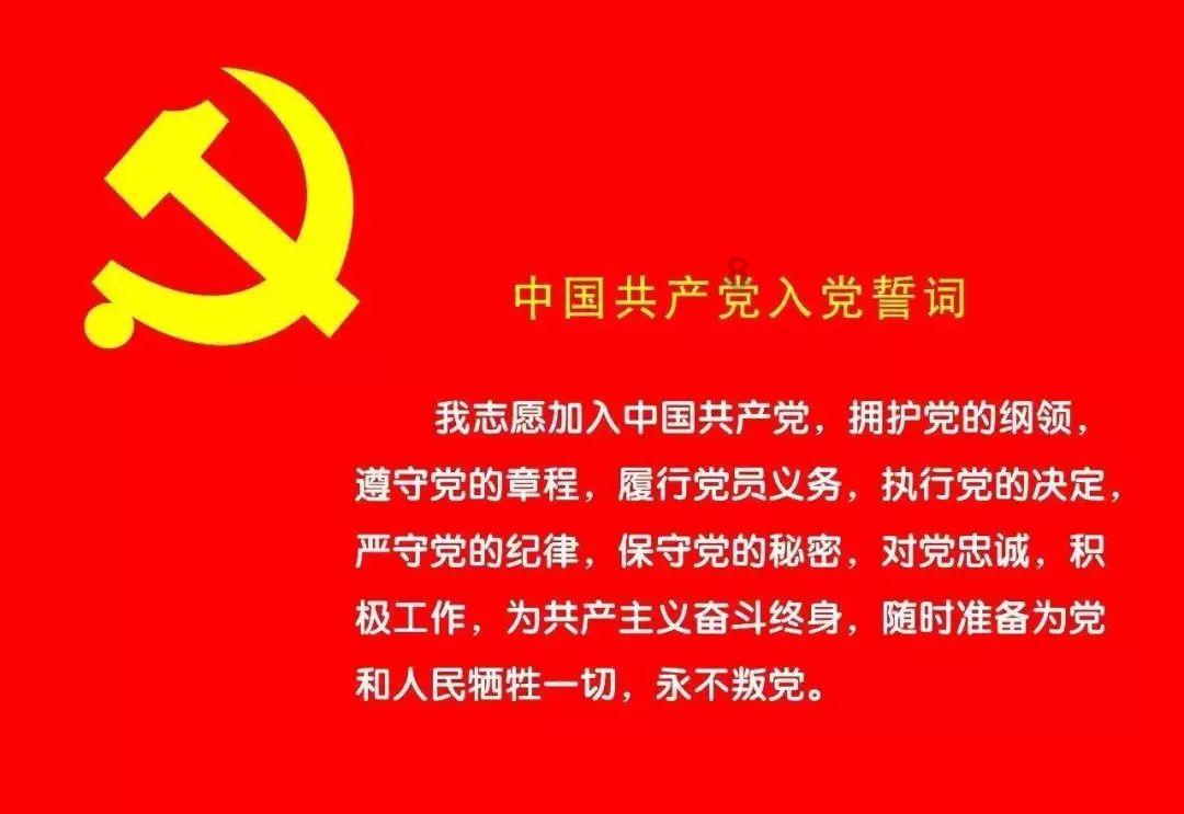 广州市白云区小升初的学生的学籍表是学校打印出来的吗游戏画面
