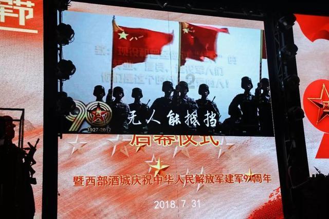 上交所新增科创板公司违规处理标准，将核心技术人员纳入相关监管对象