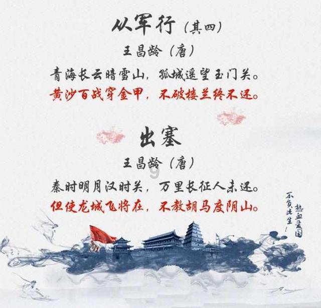 零跑汽车跌12.6% 获金华6.6亿港元战略投资溢价70%