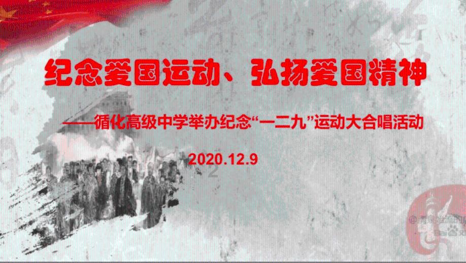 探索老师劝孩子退班合理嘛?可退了班学籍退不下来。我该怎么办,发现新奇的世界!