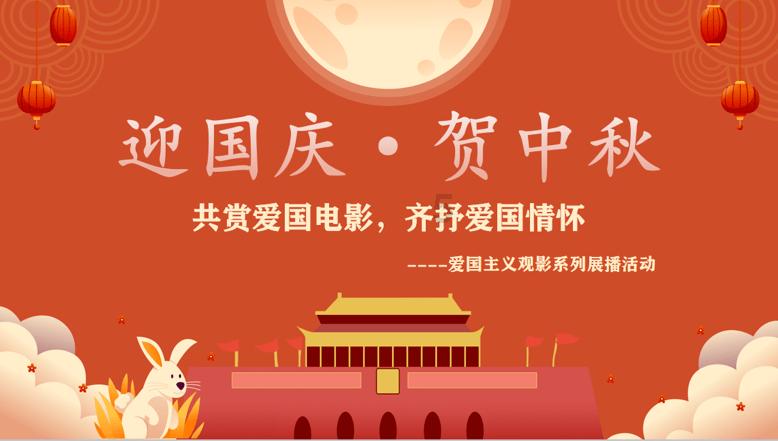 轩辕剑4