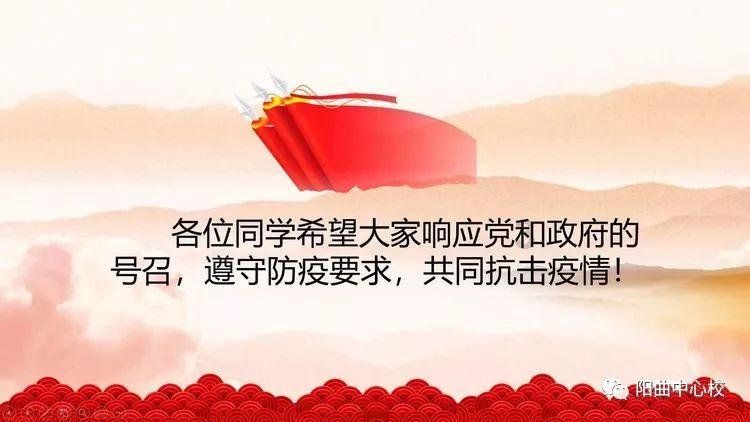 《大江大河3》大结局看似是悲剧，实则却是个大圆满