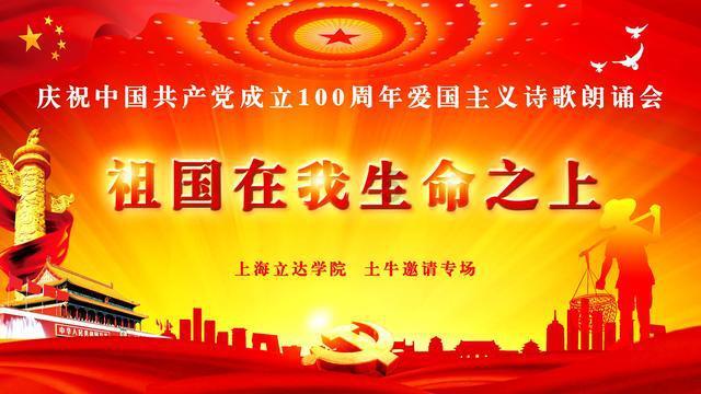 救援印度女子