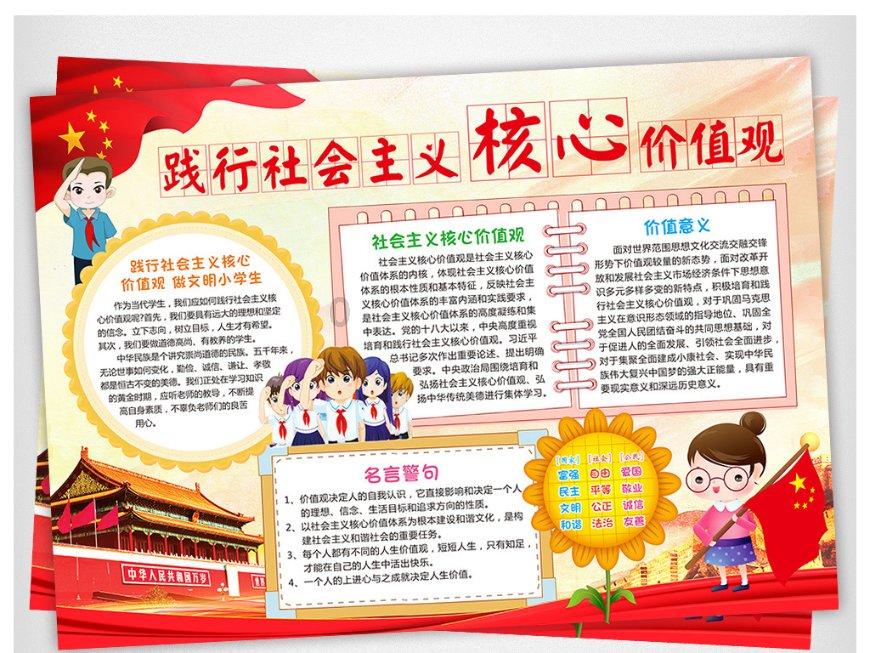 扬中市中医院综合大楼门急诊启用