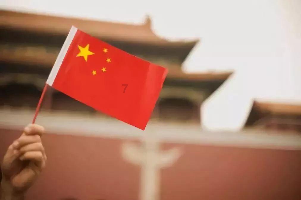 沪江开心词场