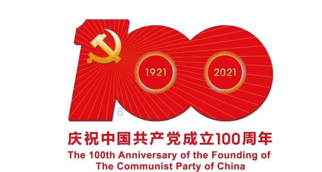 三位一体2