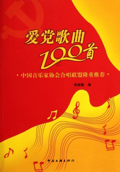 梦幻西游手游