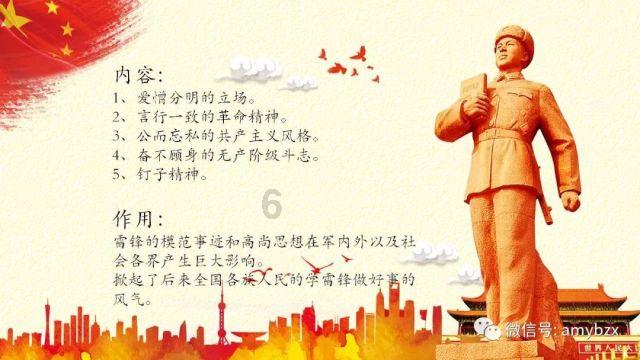 88影视