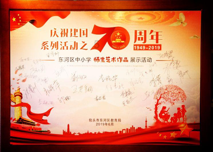 我市召开教育领域安全工作专题会议