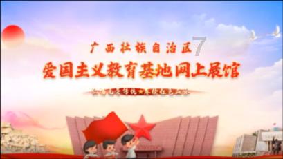 2024东润杯·云南省青少年足球邀请赛在玉溪顺利开幕