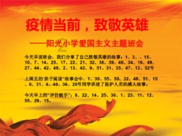 旋转螺旋塔