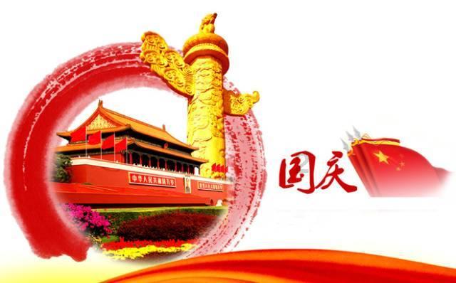 古代兵家必争之地，谁控制此地，谁就可以称霸天下