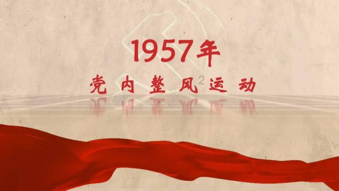猫鼬大逃脱