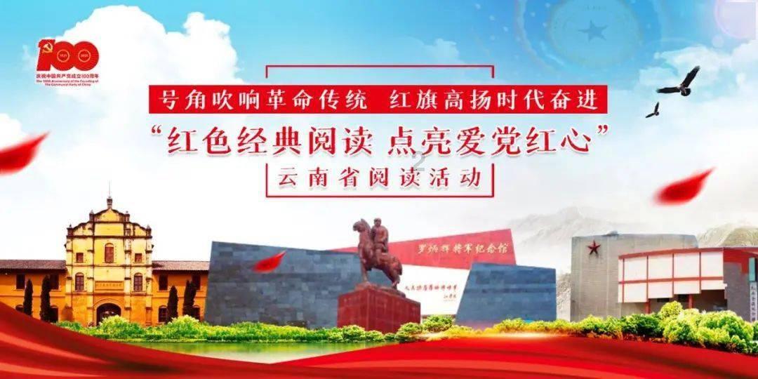 虫虫助手下载