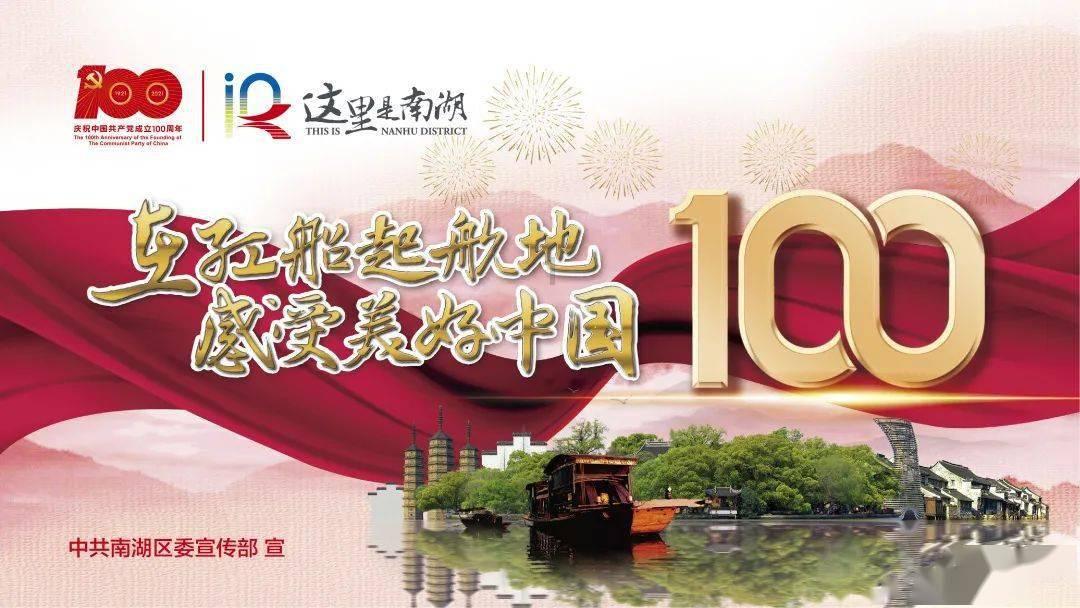 2023年国际贸易“单一窗口”新增服务功能77项