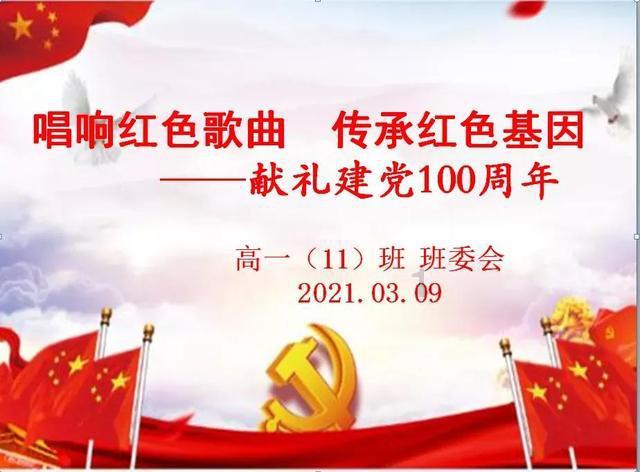 09年孙楠为了潘蔚，和买红妹离了婚，现如今50岁的买红妹过得怎么样？