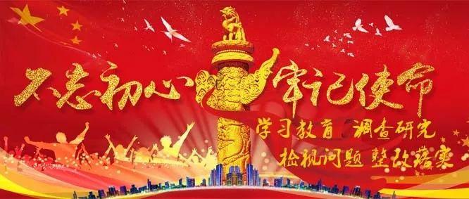 萌王EX