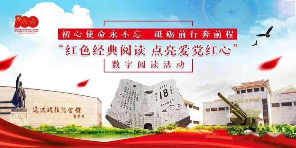 复仇机器人中文版