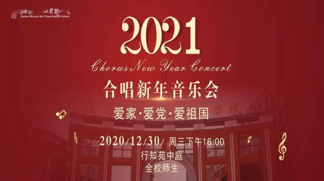 全民剧本大师内置菜单