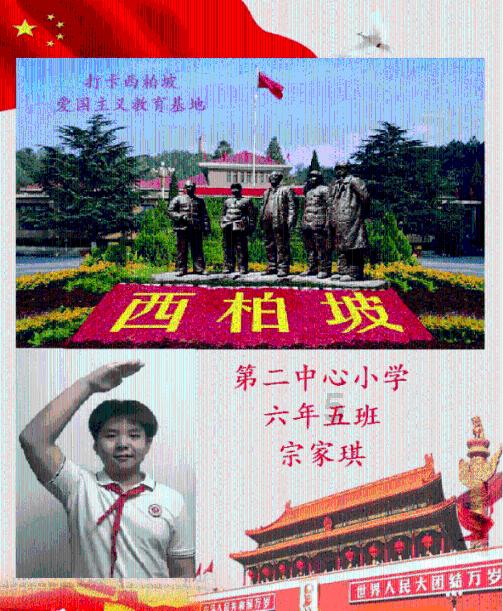 探索世界奇妙的无锡经纬度问题!