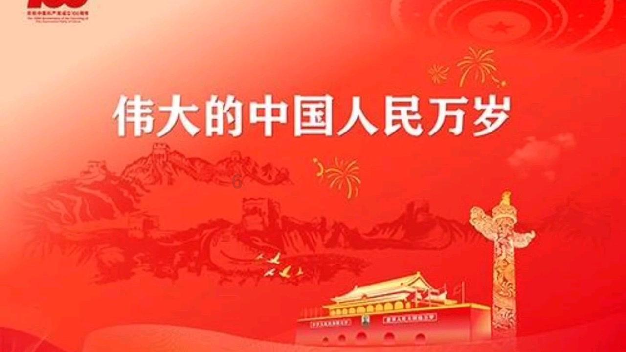 逃离昏暗下的小村